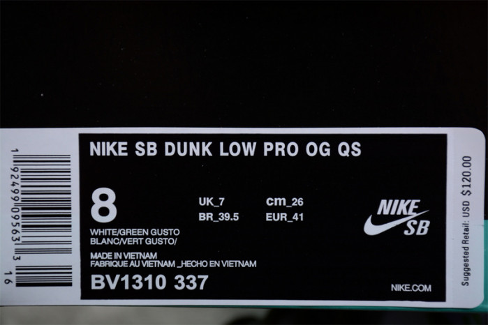 concepts x dunk low sb 