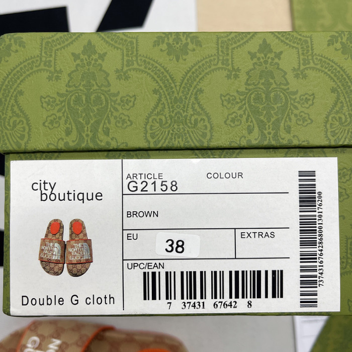 G*u*i* sandal93