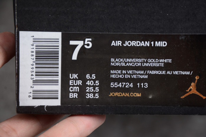 air jordan 1 mid retro