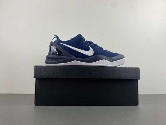 nike kobe 8 pit viper hf9550-400