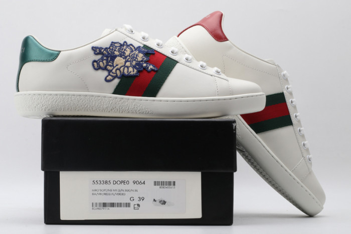 G*u*i* ace sneaker